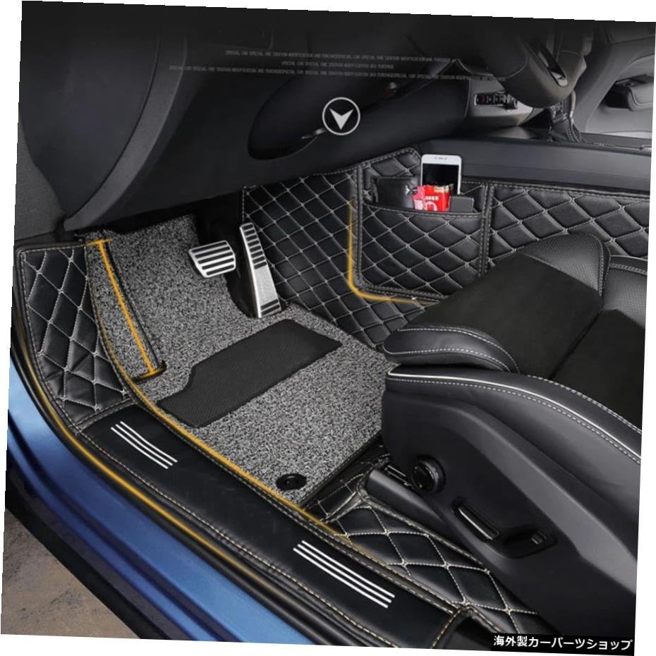 90%OFF!】 Volvo XC60 2018-2019インテリアカーペット用PVCレザー