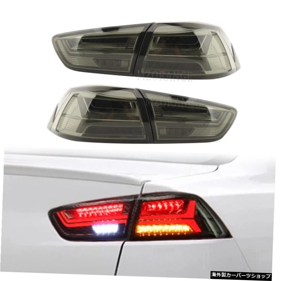 LEDテールランプアセンブリストップリアブレーキライト左右方向指示器三菱ランサーEVOx2008-2017 LED Tail Lamp Assembly Stop Rear Brak_全国送料無料サービス!!