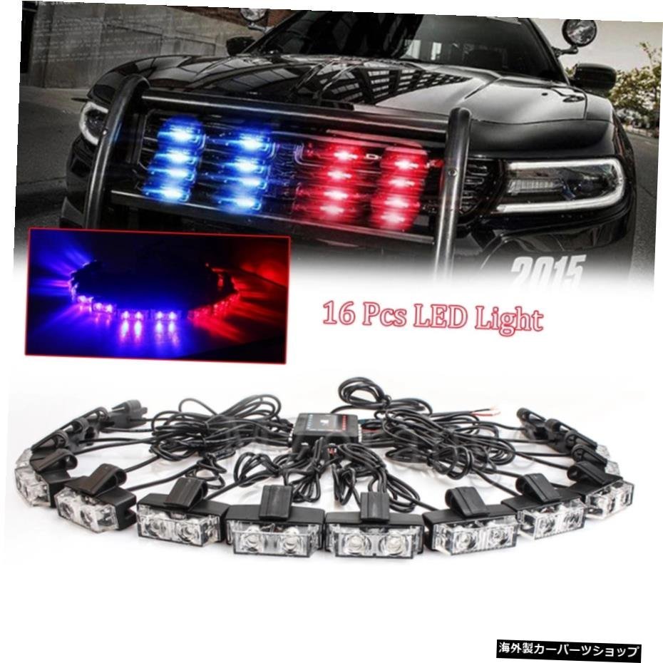 DC 12V 32Wワイヤレスリモート16X2LED救急車警察ライトコントロールFsoフラッシャーカーストロボ警告緊急外部ライトライト DC 12V 32W Wir_全国送料無料サービス!!