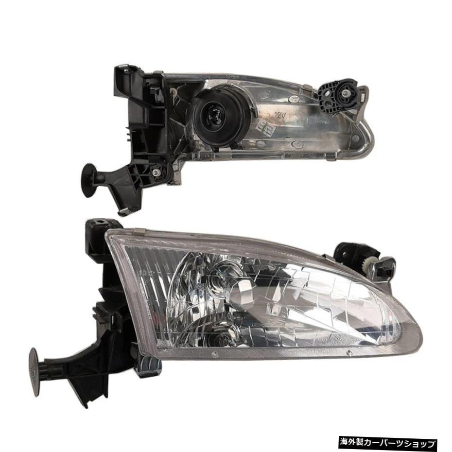 トヨタカローラ用カーヘッドランプ199819992000カーヘッドライトファーライト、バルブなしペア2 Car Headlamp for Toyota COROLLA 1998 1_画像4