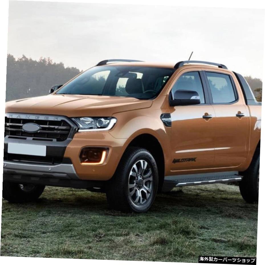 フォードレンジャーWildtrak20192020LEDデイタイムランニングライト用カー点滅2個DRLフォグランプターンシグナル付きデイライト Car Flash_画像2