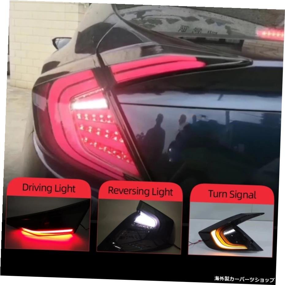 USテールライト 2016-2019ホンダシビックハッチバックタイプR LEDテールライトリアランプアセンブリ For 2016-2019 Honda Civic Hatchback Type R LED Tail Lights Rear Lamp Assembly