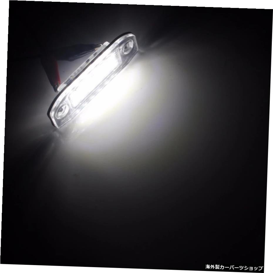 ANGRONG 2x LEDライセンス番号プレートライト白色LEDライト（CA237）ボルボC70 S40 S60 V50 V60 V70 XC60 XC90 ANGRONG 2x LED License N_画像5