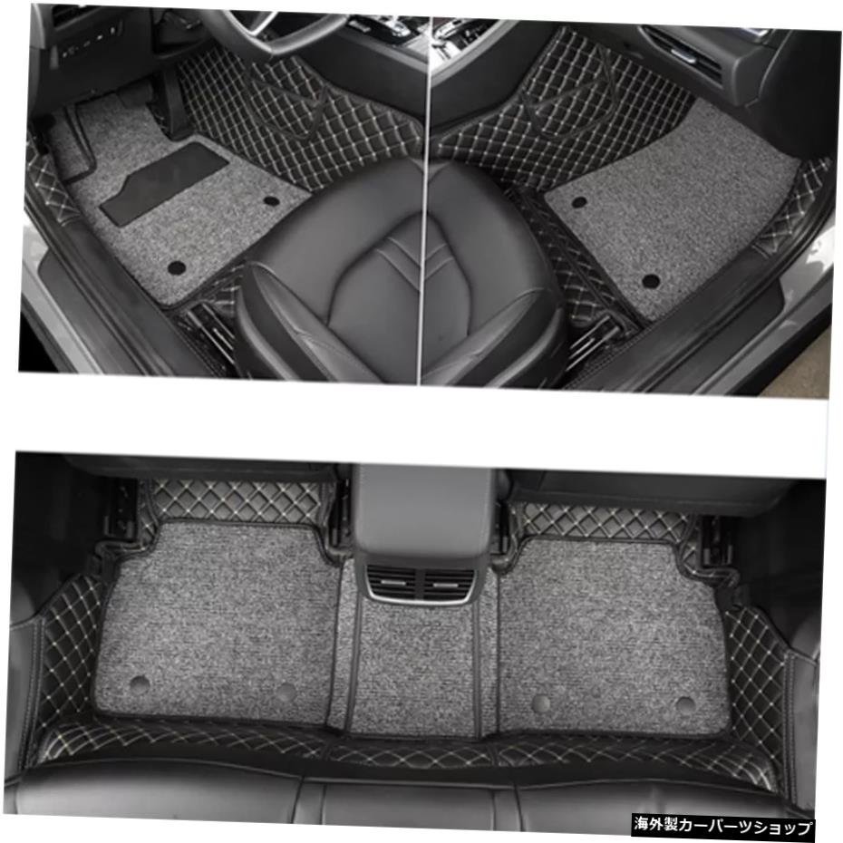 車のフロアマットインテリアカーペットPuレザーフットパッドマットカバーアクセサリーヒュンダイソナタ20202021DN8 10th Car Floor Mat I_画像4