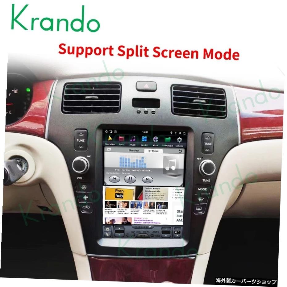 Krando Android 9.010.4"テスラスタイル垂直スクリーンAndroidForLexus ES250 ES330ES3002002-2005カーナビゲーションGPScarplay Kra_画像2