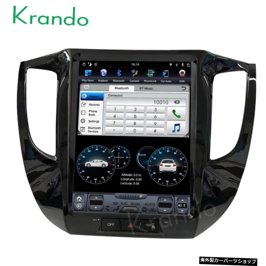 KrandoteslaマルチメディアカーラジオAndroid9.0GPS Navigation for Mitsubishi Triton L200 2016 -2018 1dinステレオオートラジオDVD Kra_画像3