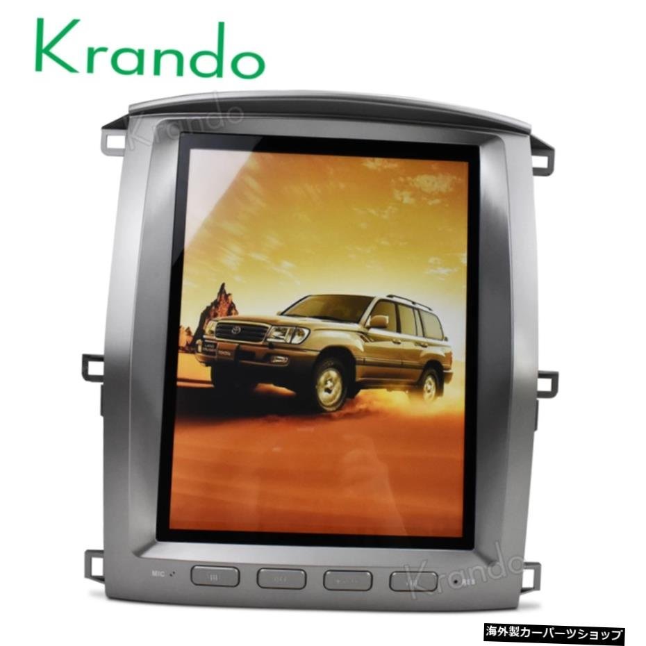 Krando Android 9.0 12.1" Toyota Land Cruiser lc100 2002-2007 GPSナビゲーション用垂直スクリーンカーオーディオマルチメディアプ_全国送料無料サービス!!