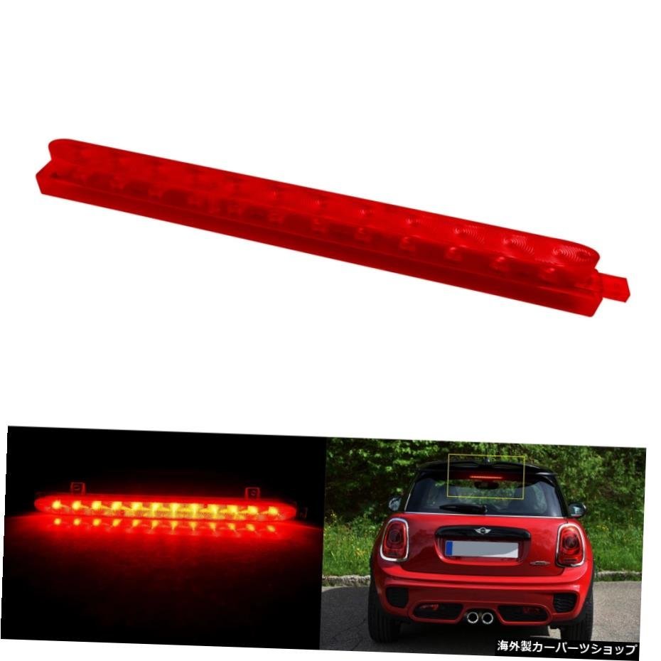 12SMD赤色LEDハイレベルサードブレーキストップライトミニクーパーF55F562013-up 12 SMD Red LED High Level Third Brake Stop Light For_全国送料無料サービス!!