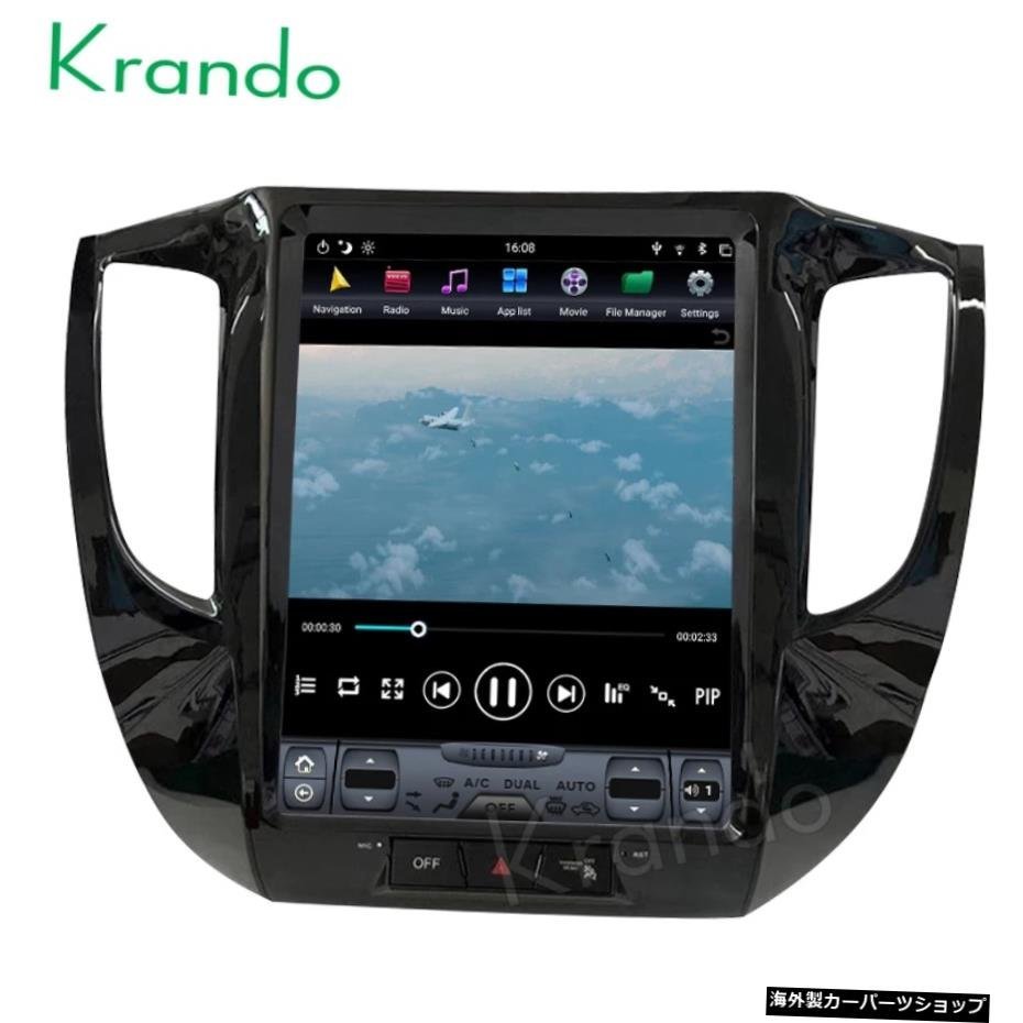 KrandoteslaマルチメディアカーラジオAndroid9.0GPS Navigation for Mitsubishi Triton L200 2016 -2018 1dinステレオオートラジオDVD Kra_画像4