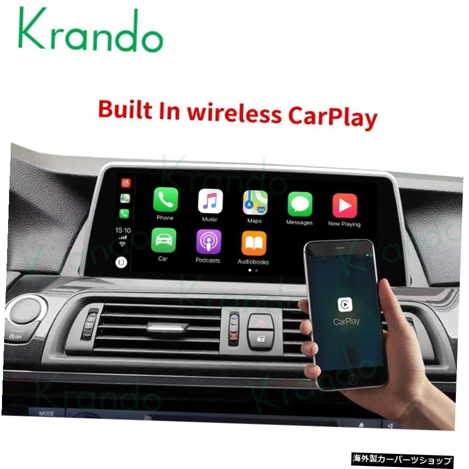 Krando 10.25'' Android 11 Car Radio Navigation GPS Player For BMW 5 Series GT F07 2009-2016 CIC NBT Multimedia Tablet Car_画像5