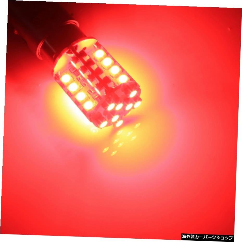 2x 567 PR21 / 5W 780BAW15d電球40SMD赤色LEDフォグテールストップブレーキライトランプ 2x 567 PR21/5W 780 BAW15d Bulb 40 SMD Red LED_画像5