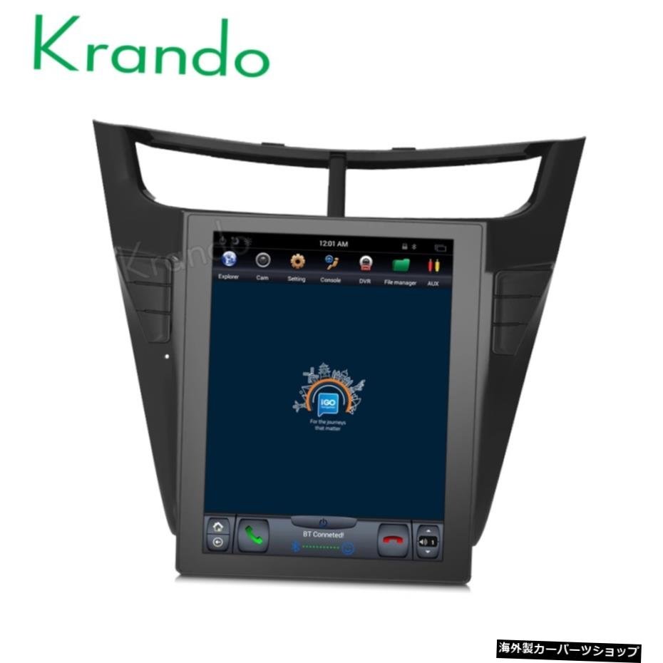 Krando Android 9.0 10.4 "Teslaシボレーセイルgpsナビゲーションシステムカーヘッドユニット用垂直スクリーンカーオーディオdvdラジ_画像3