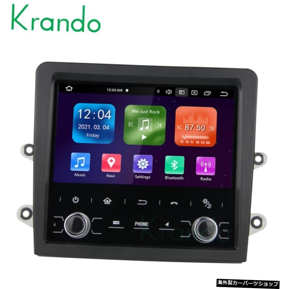 Krando 7 "Android 10.0 Car Multimedia Player For Porsche Cayman BOXSTER 718 911 981 997 2012-2015 PCM 3.1 Navigation Stereo_全国送料無料サービス!!