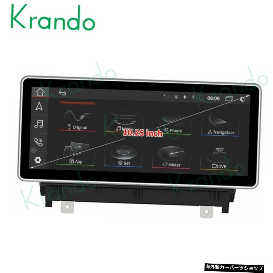 Krando 10.25 INCH Android 11 Car Radio System Touch Screen For AUDI A3 2014-2016 Audio GPS Multimedia Tablet Carplay 8 + 128GB K_画像5