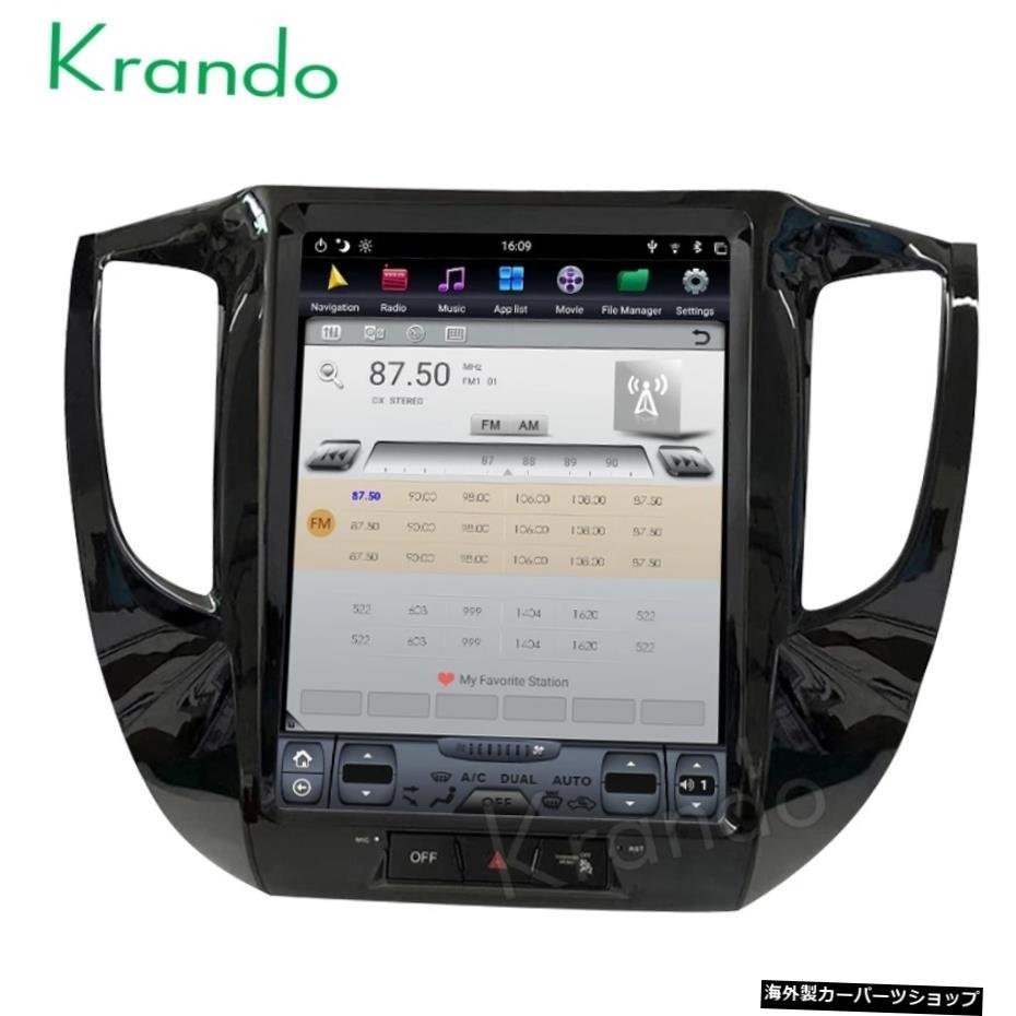 KrandoteslaマルチメディアカーラジオAndroid9.0GPS Navigation for Mitsubishi Triton L200 2016 -2018 1dinステレオオートラジオDVD Kra_画像5