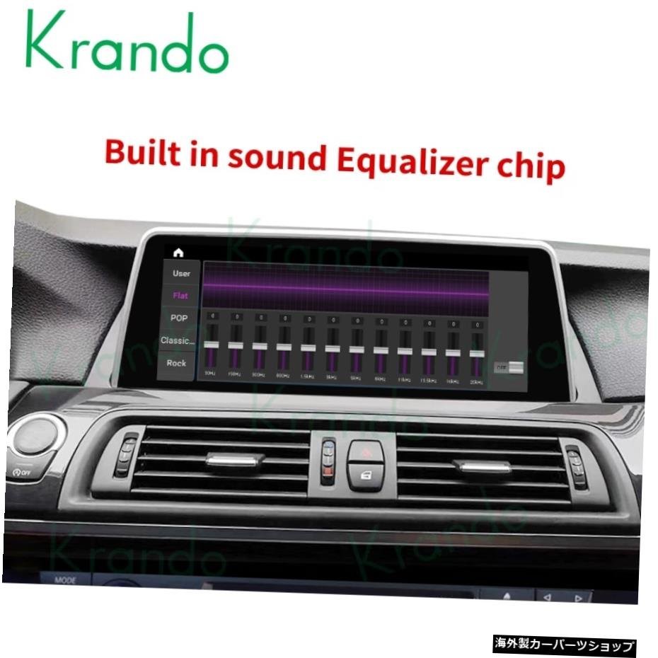 Krando 10.25'' Android 11 Car Radio Navigation GPS Player For BMW 5 Series GT F07 2009-2016 CIC NBT Multimedia Tablet Car_画像3