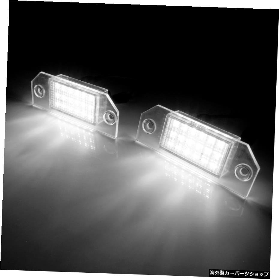 2x白色LEDライセンス番号フォードC-Max2003-10フォーカスII2004-12 2x White LED License Number Plate Light For Ford C-Max 2003-10 Foc_画像4
