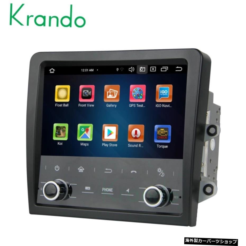 Krando 7 "Android 10.0 Car Multimedia Player For Porsche Cayman BOXSTER 718 911 981 997 2012-2015 PCM 3.1 Navigation Stereo_画像5