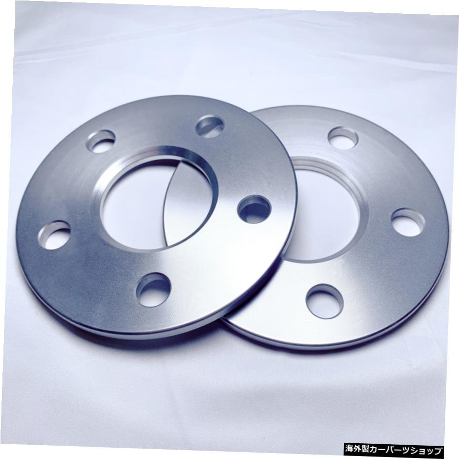 PCDのホイールスペーサー5x120mmHUB74.1mm3mm厚ホイールアダプター5