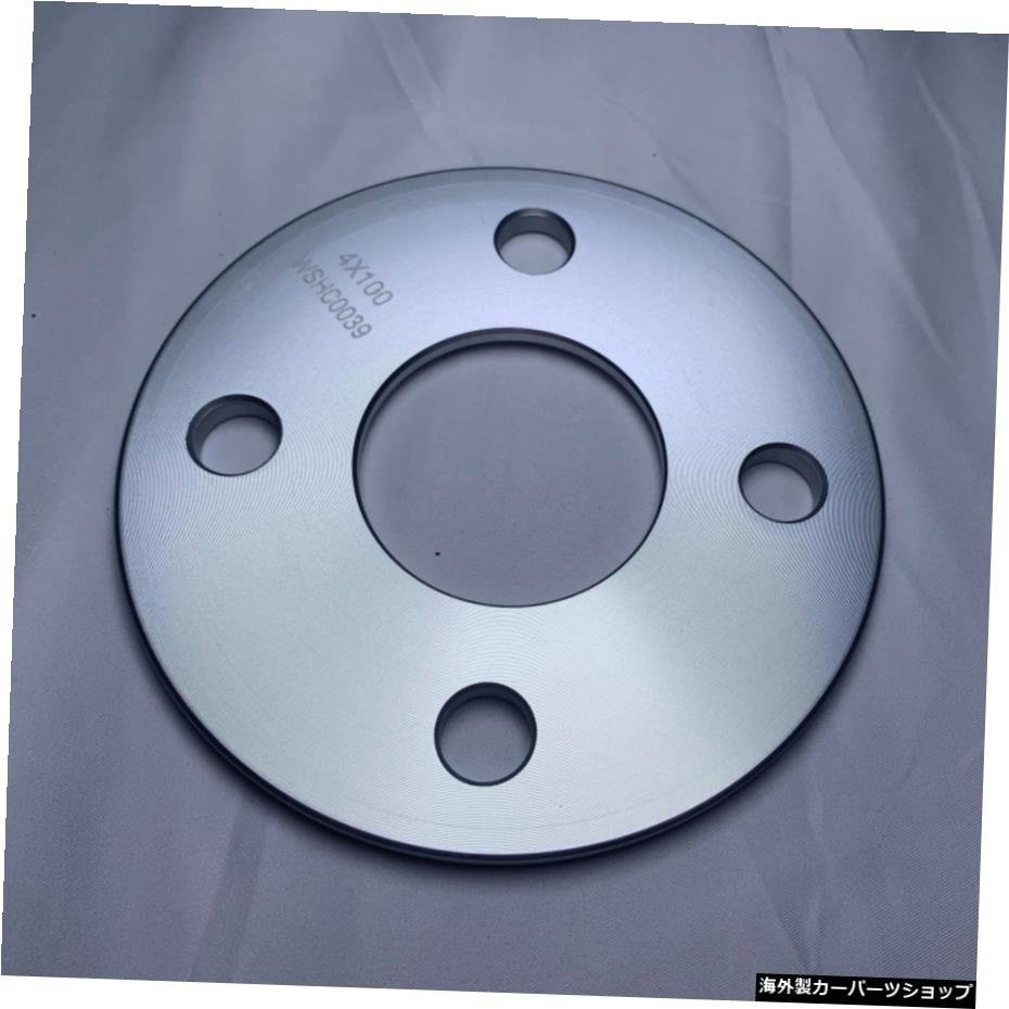 PCDのホイールスペーサー4x100mmHUB54.1mm5mm厚ホイールアダプター4