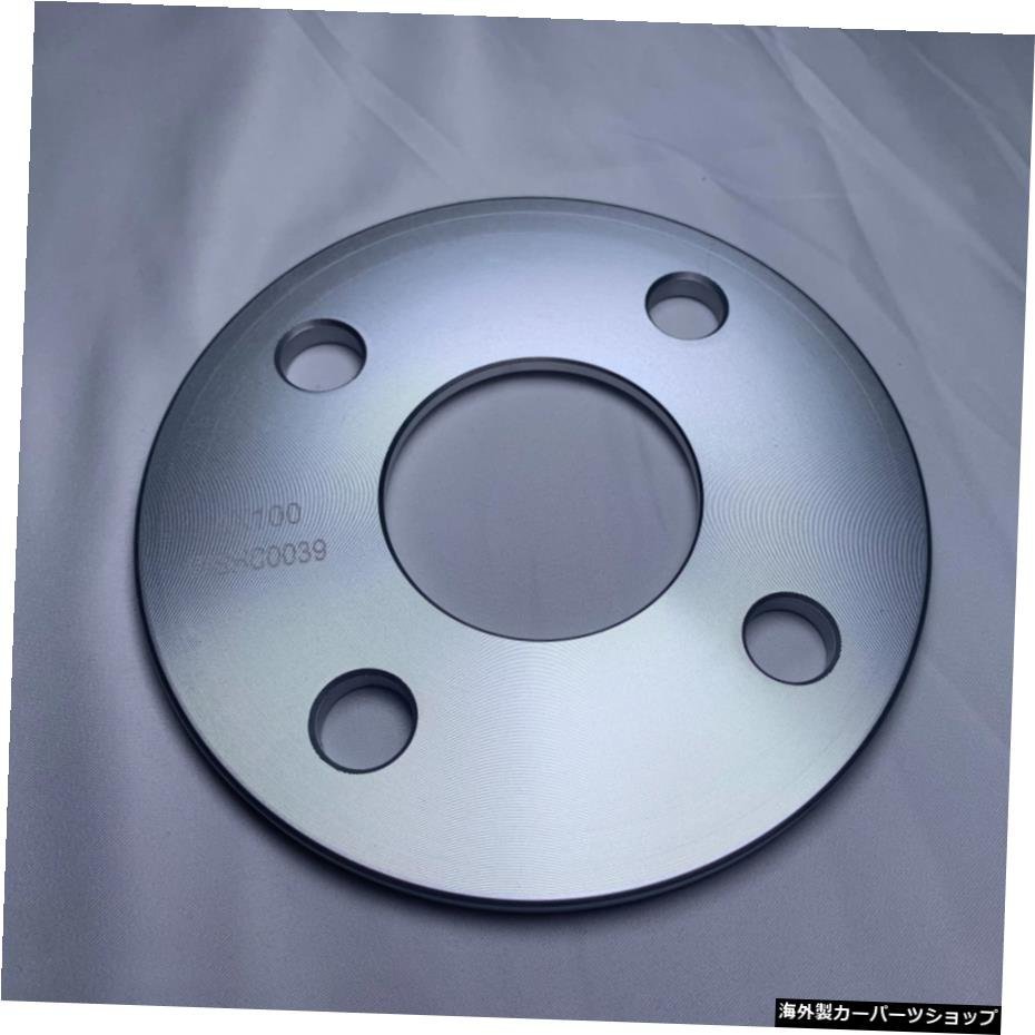 PCDのホイールスペーサー4x100mmHUB54.1mm5mm厚ホイールアダプター4
