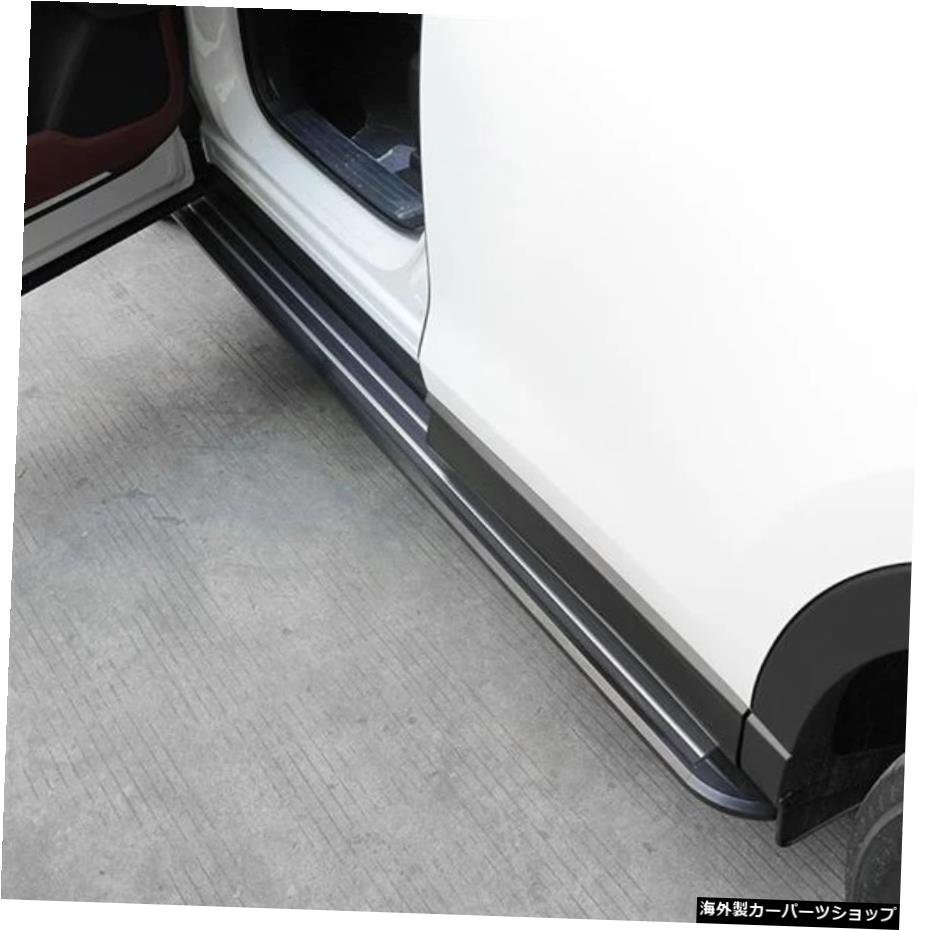 マツダCX-5CX5用アルミサイドステップフィット201720182019 2020ランニングボードナーフバー Aluminium Side Step Fit for Mazda CX-5 CX5_画像4