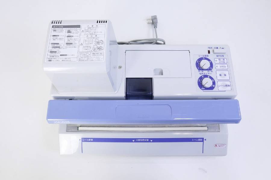 Yahoo!オークション - 業務用 卓上密封包装機 SQ-205S 旭化成 Yahoo!オークション - 業務用 卓上密封包装機 SQ-205S 旭化成