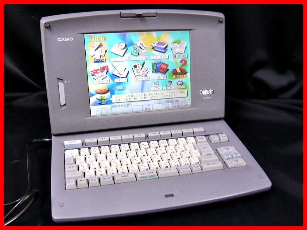 CASIO カシオ Darwin ダーウィン CX-5000 カラー液晶 ワープロ 追加
