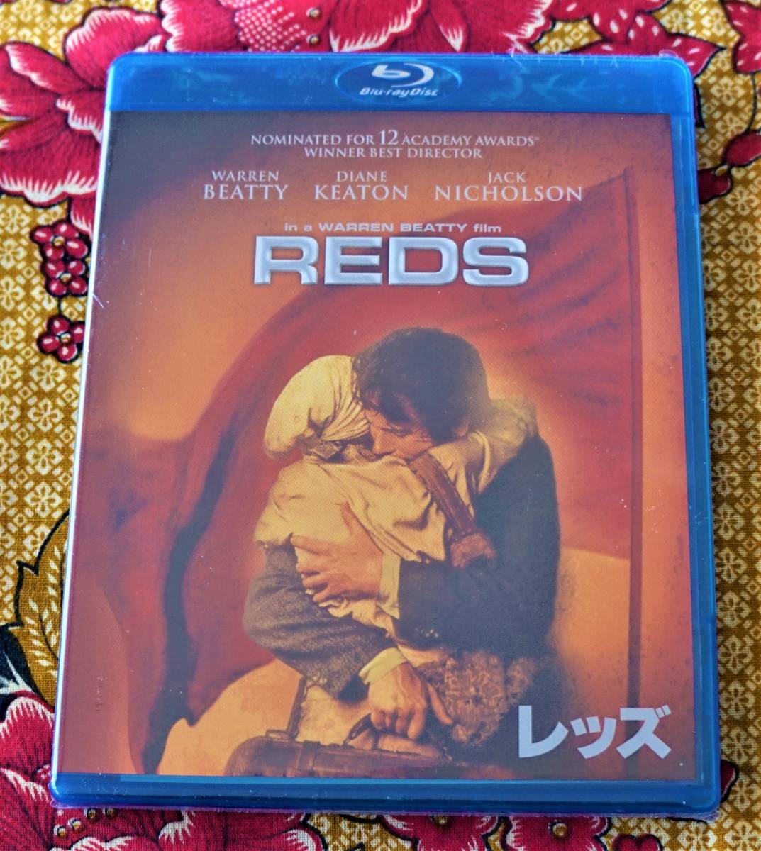 ☆彡新品 未開封【Blu-ray】レッズ REDS / ウォーレン ベイティ→ダイアン キートン・ジャック ニコルソン・ ジーン ハックマン_画像1