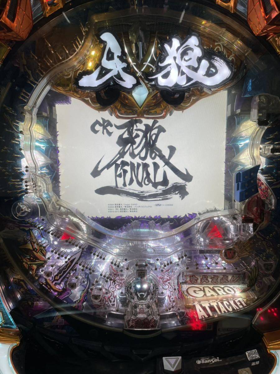 超人気高品質 CR牙狼 FINAL パチンコ 実機 パチンコ/パチスロ - www