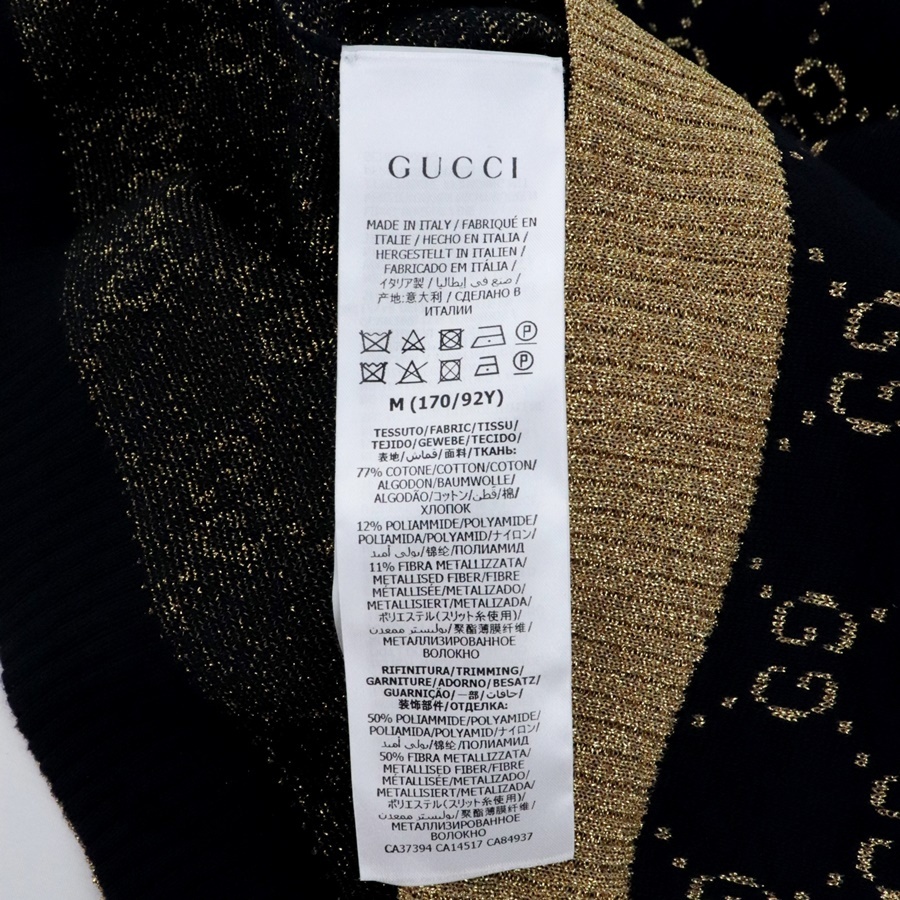グッチ GGコットンラメ 半袖 ニット トップス レディース 黒 ゴールド
