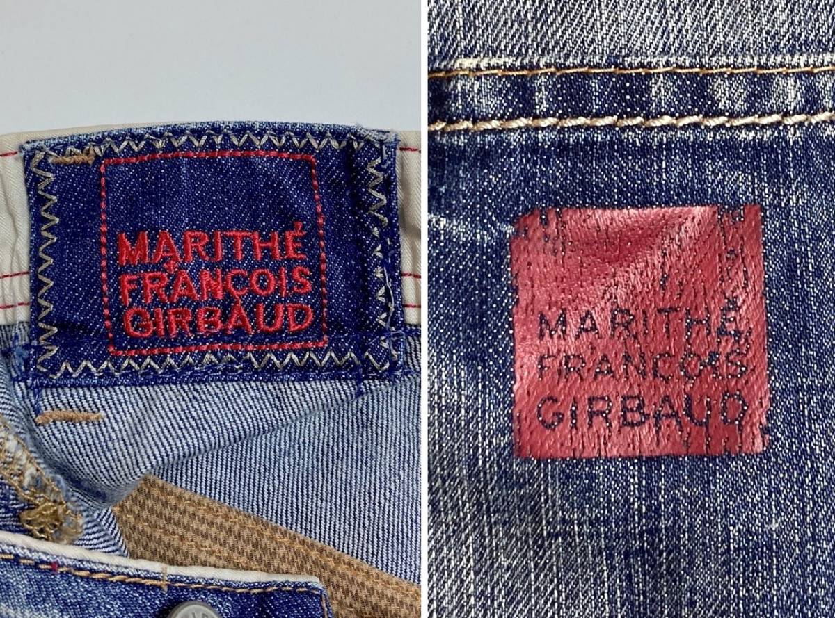 MARITHE + FRANCOIS GIRBAUD повреждение обработка дизайн Denim брюки S Мали te franc sowa Jill bo-