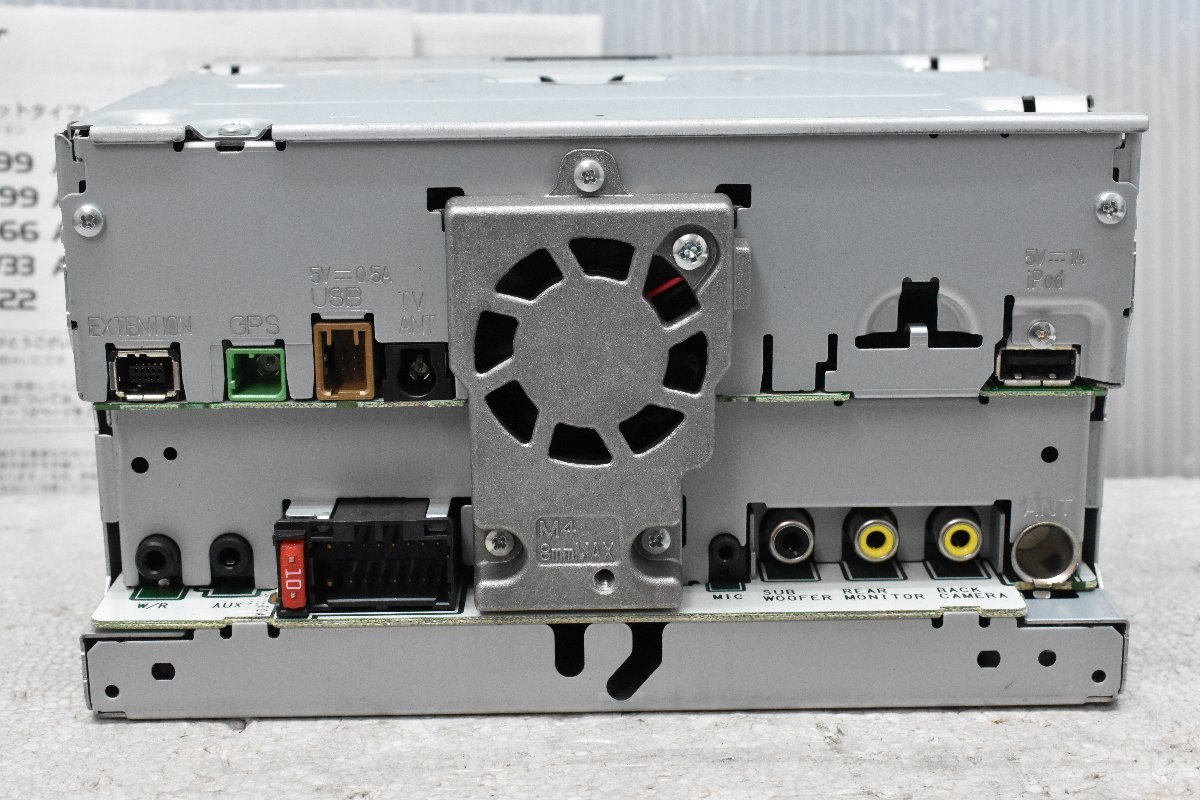 カロッツェリア ワンセグ メモリー ナビ AVIC-RZ55 地図データ 2015年