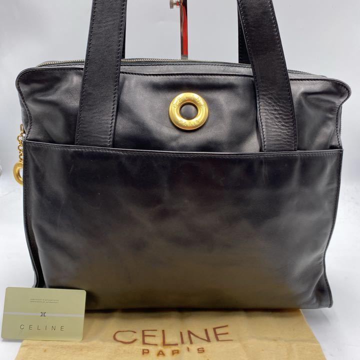 オンライン限定商品】 【美品】 希少】CELINE セリーヌ ワンショルダー