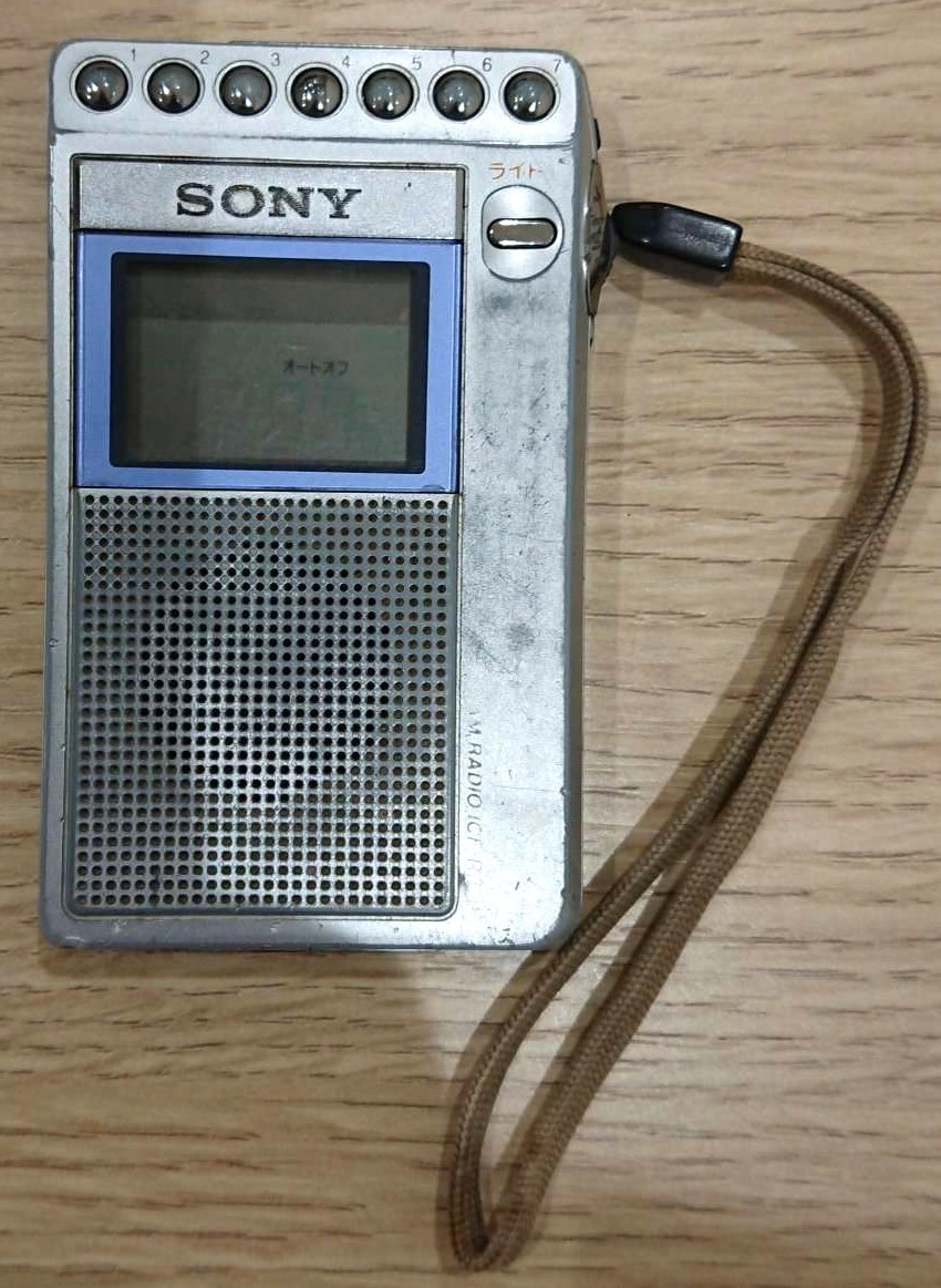 新品、本物、当店在庫だから安心】 SONY ラジオ ICF-R351 opri.sg