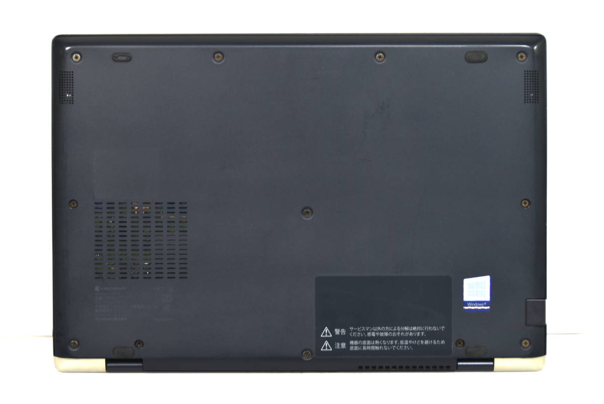 ☆ Dynabook G83/M i5-8250U 1.6(3.4)G 8CPU/SSD 256GB/13.3 FHD
