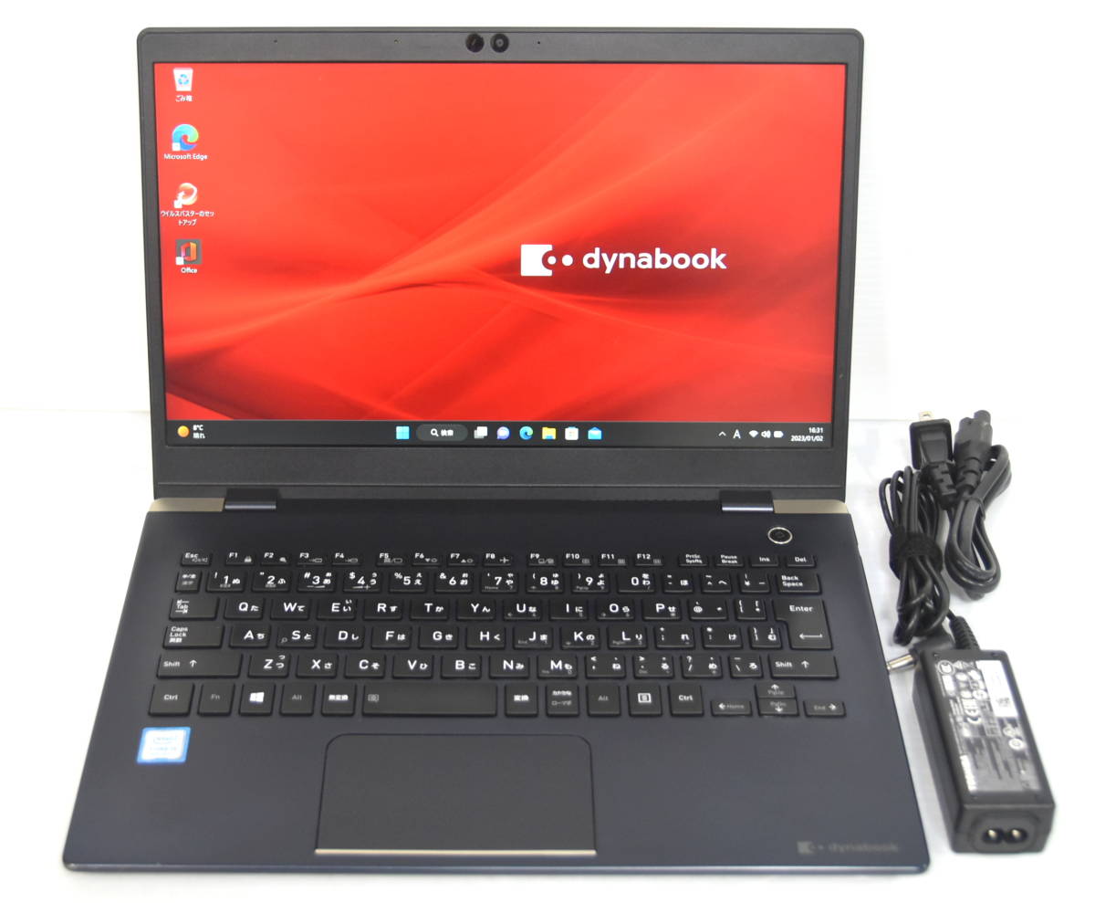 ☆ Dynabook G83/M i5-8250U 1.6(3.4)G 8CPU/SSD 256GB/13.3 FHD 1920x1080/無線/Bluetooth/顔認証/Office 2021/最新W11 &リカバリ ☆0107
