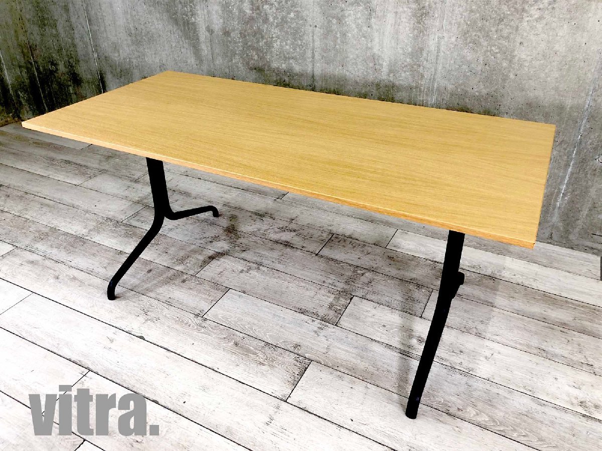 展示品】vitra/ヴィトラ□Belleville Table/ベルヴィル レクタングラー