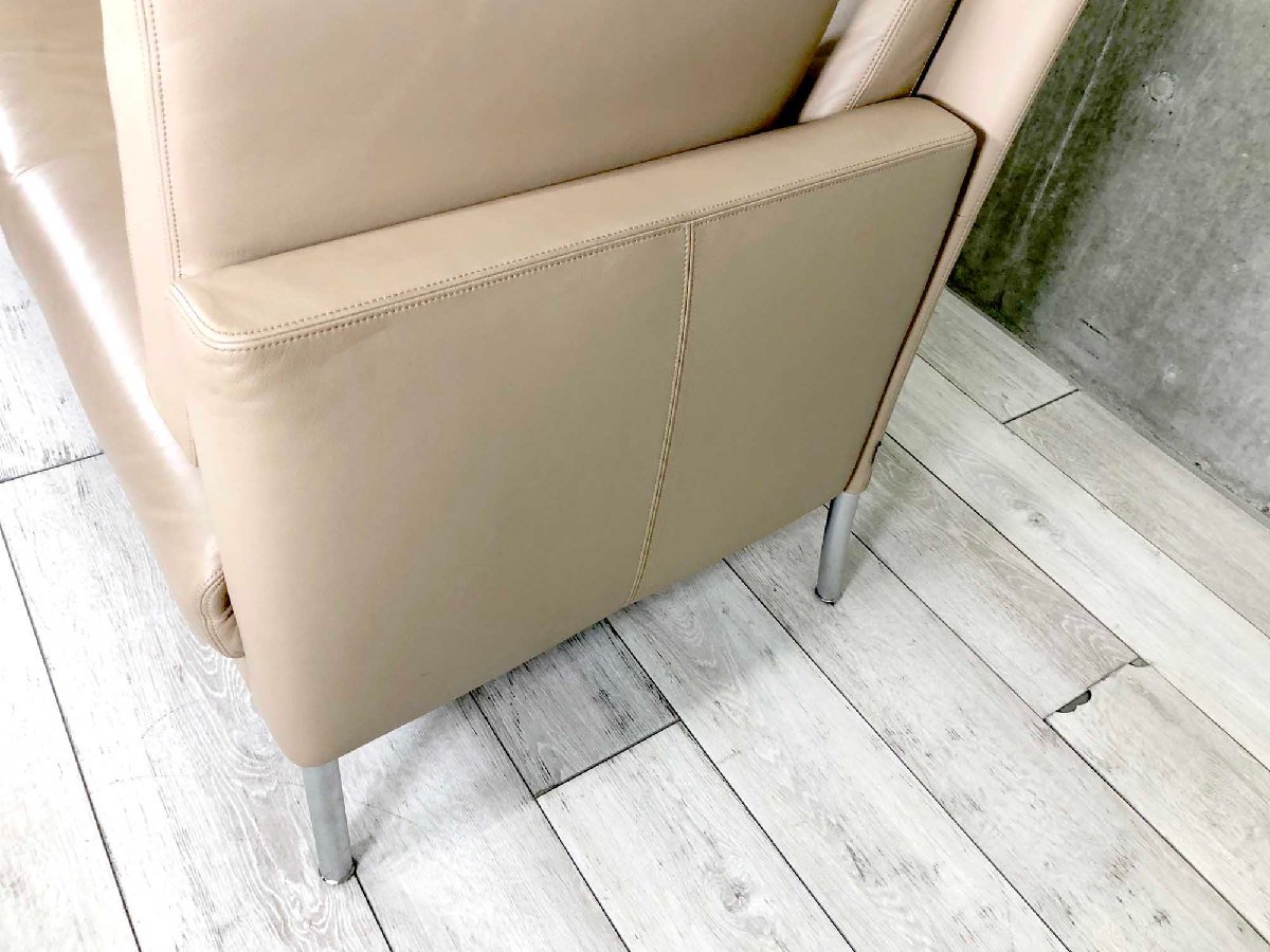 1円開始】walter knoll / ウォルター・ノール □ジェイソン ソファ