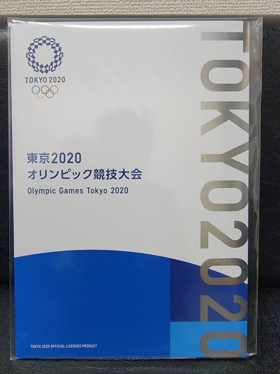 東京2020 オリンピック パラリンピック 競技大会 切手帳 未使用の画像1