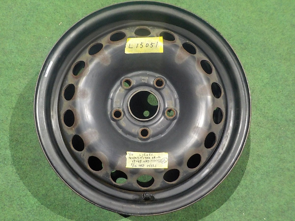 L15051 ＶＷ フォルクスワーゲン 純正 スチール ６Ｊ×１５ ＋４７ ＰＣＤ１１２ （５穴） １本のみ スペア 等の画像1