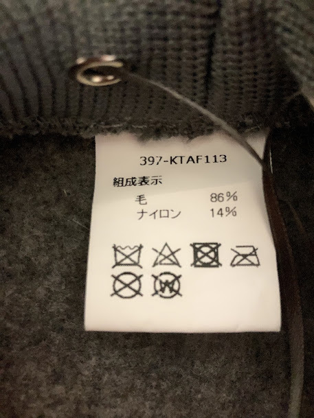 ナイロン 秋冬 ウール86% ベレー帽 帽子 女性 新品 定価3900円 につき