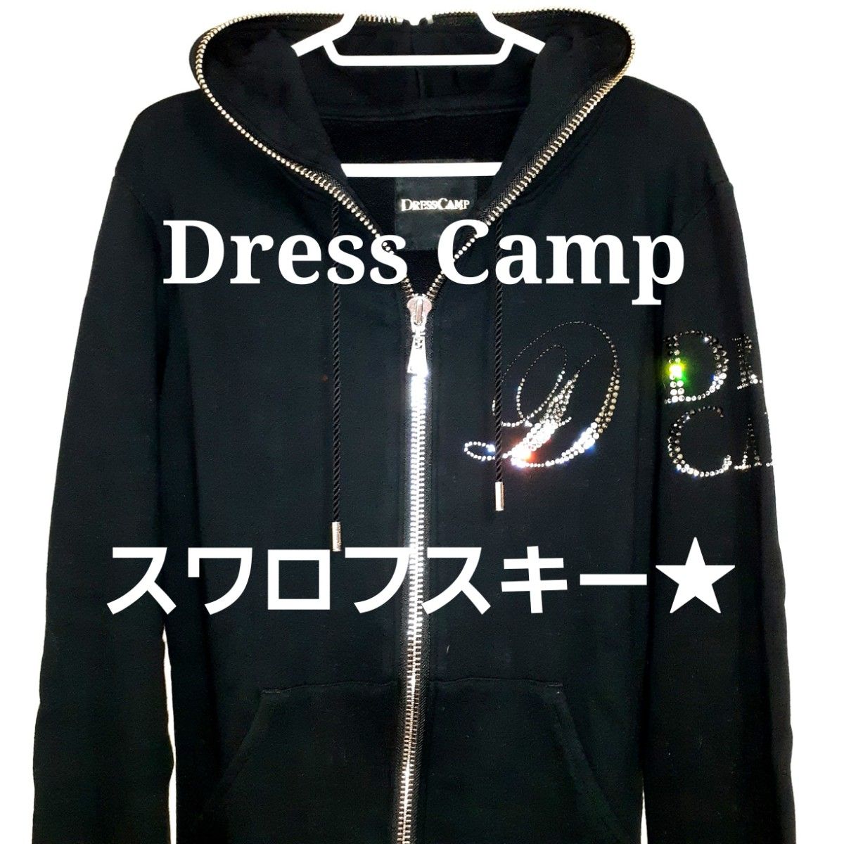 人気完売 Dress Camp ドレスキャンプ スワロフスキー☆ビジュー ロゴ