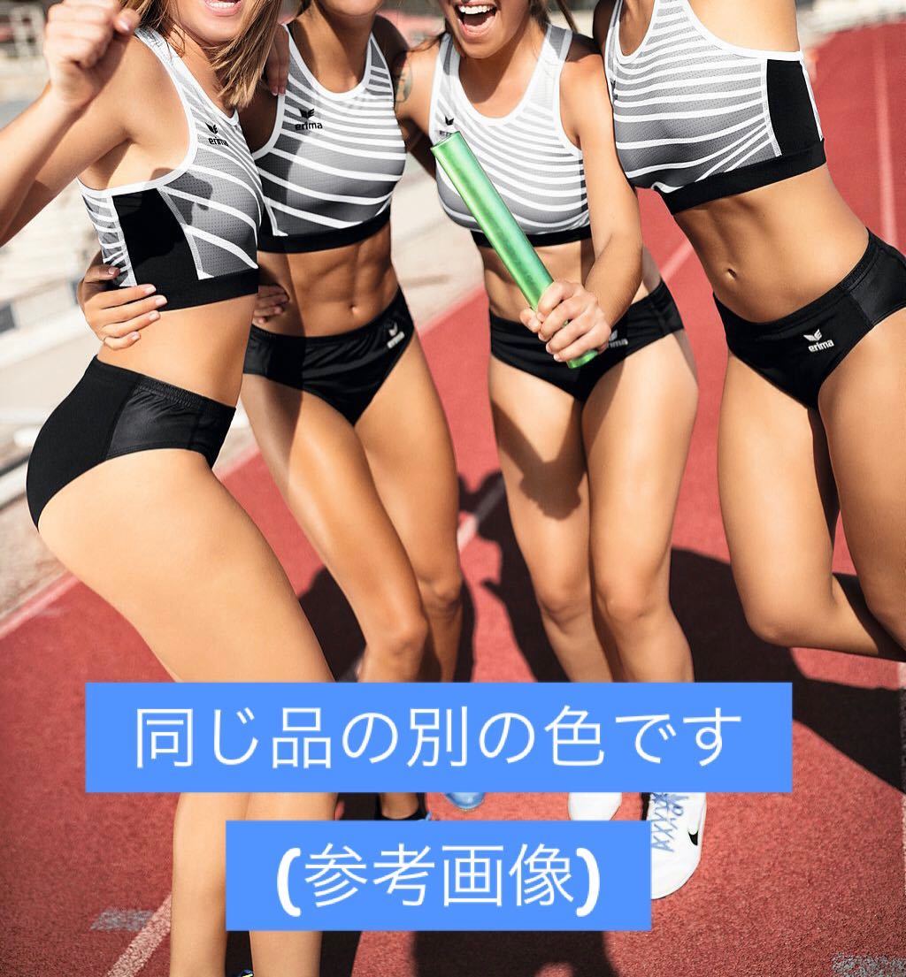 Erima レーシングブルマ上下セット(青 Sサイズ)|Yahoo!フリマ Erima レーシングブルマ上下セット(青 Sサイズ)|Yahoo!フリマ