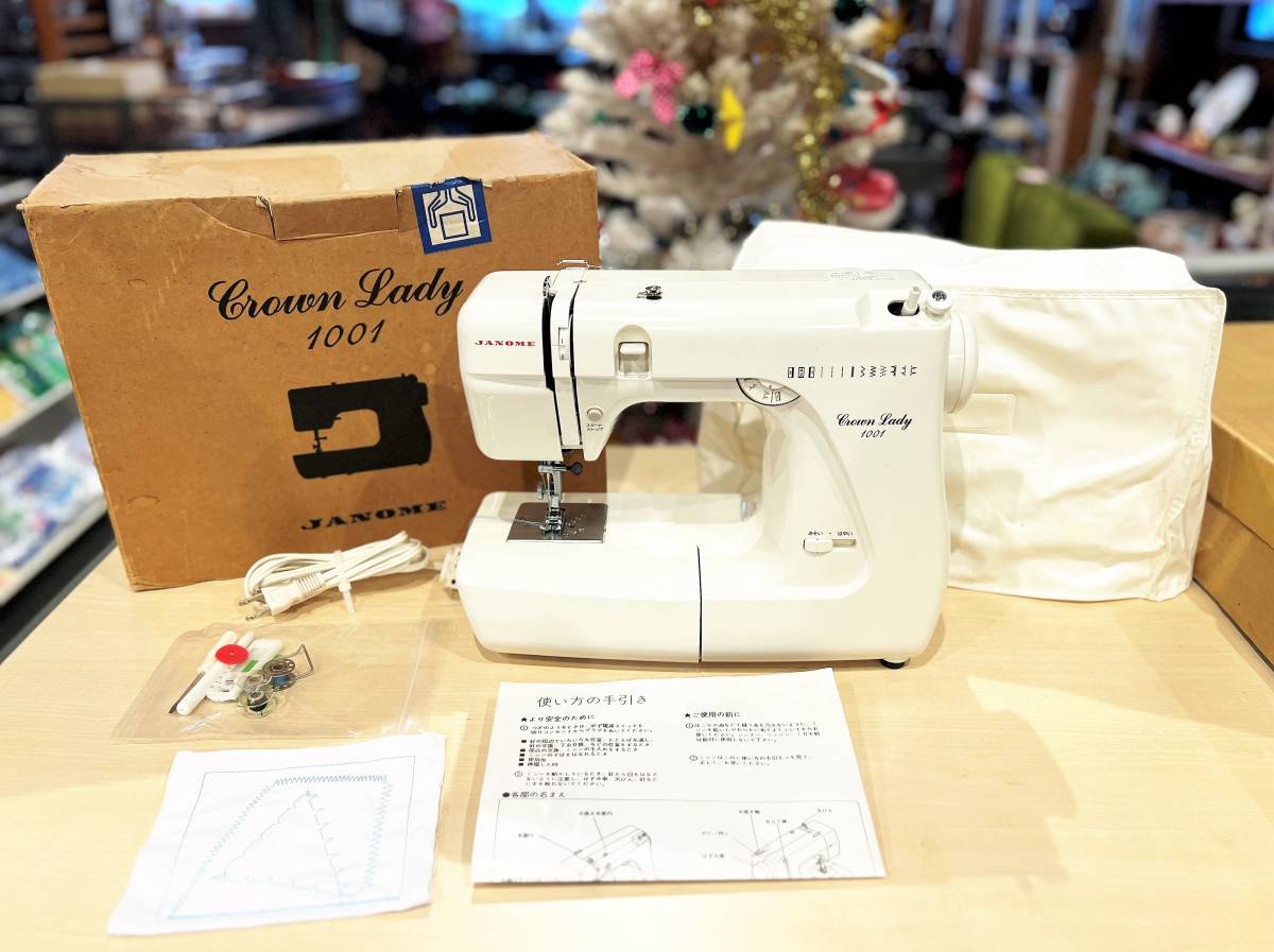 ヤフオク! - JANOME ミシン1001 ジャノメミシン 動作確認済...