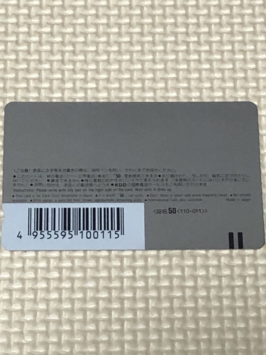 [ не использовался ] телефонная карточка TM сеть TMN Komuro Tetsuya 