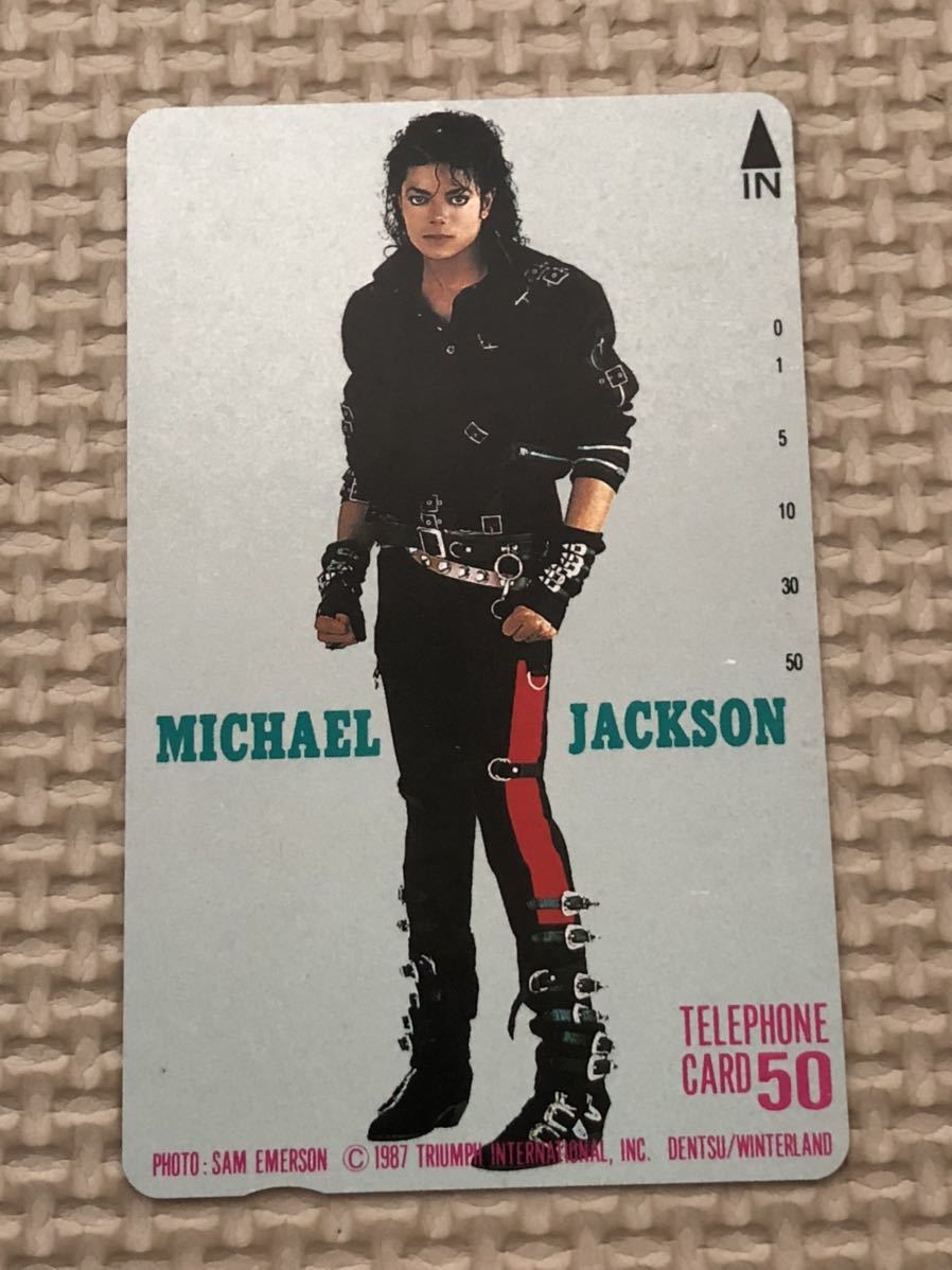 [ не использовался ] телефонная карточка Michael Jackson 1987