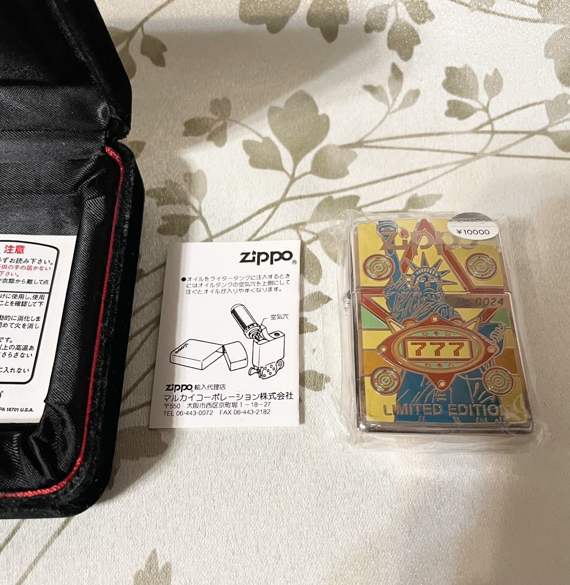 ZIPPO I 1996 自由の女神 777 限定品 携帯オイルタンク付き_画像2