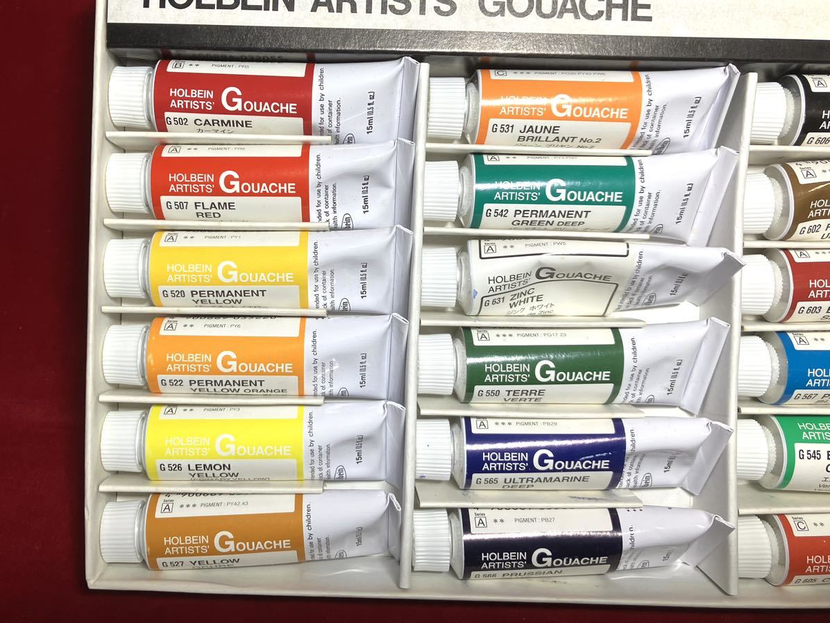 HOLBEIN ho ru Bay n arch -stroke gouache 18 color 15ml 5 number size set use item un- transparent watercolor coloring material watercolor painting fine art picture painting materials 
