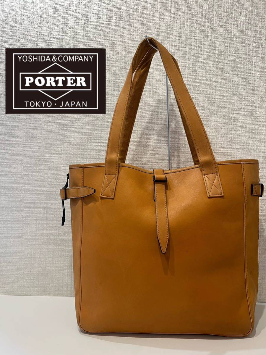 還元祭 POTER ポーター トートバッグ マチ拡張可能 トートバッグ - www